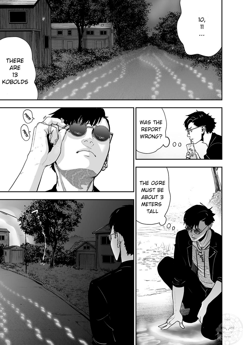 Tsui no Taimashi: Ender Geister August eight 第26页