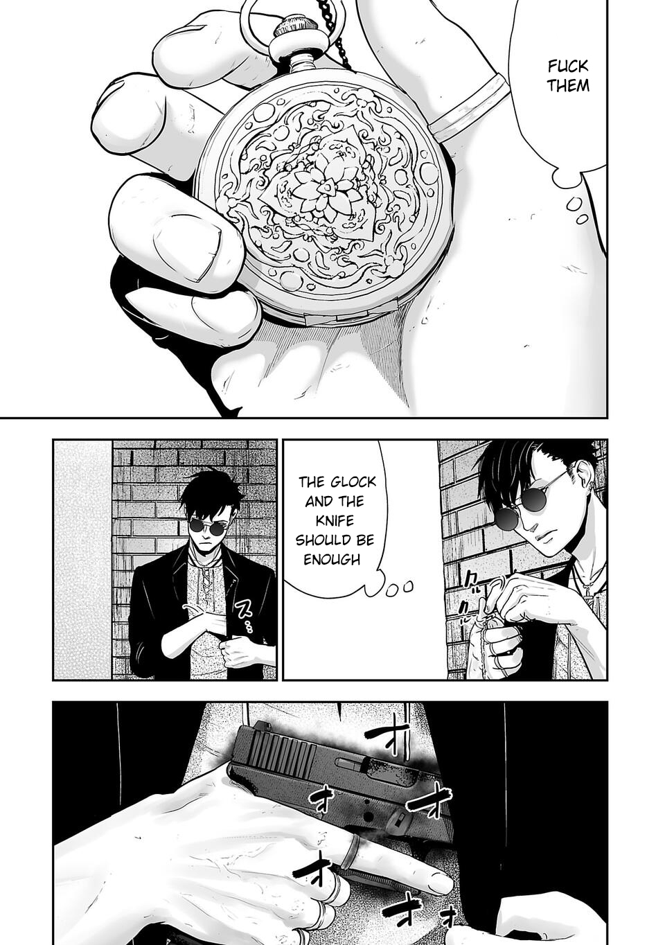 Tsui no Taimashi: Ender Geister August eight 第28页