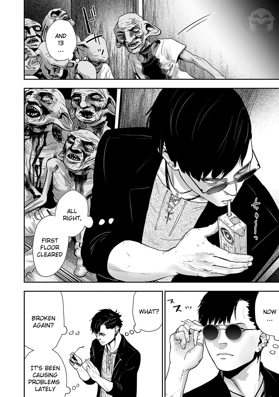 Tsui no Taimashi: Ender Geister August eight 第37页