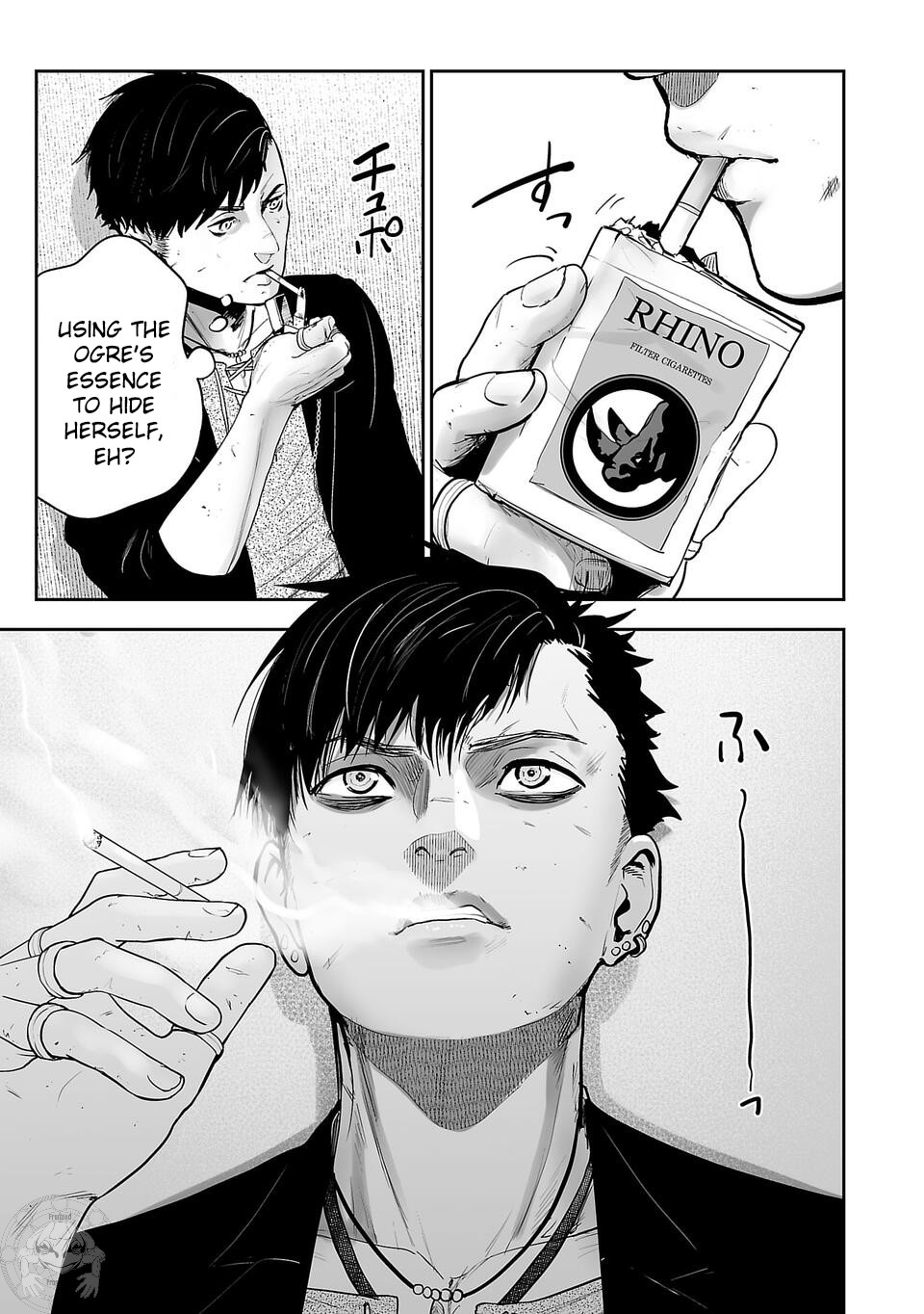 Tsui no Taimashi: Ender Geister August eight 第50页