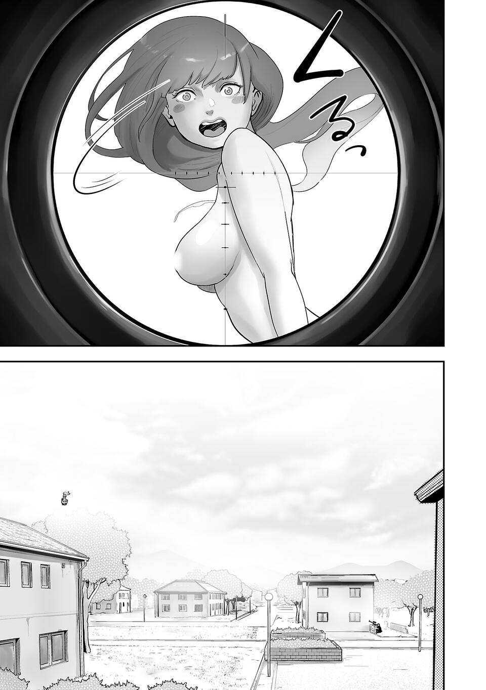 Tsui no Taimashi: Ender Geister August eight 第56页