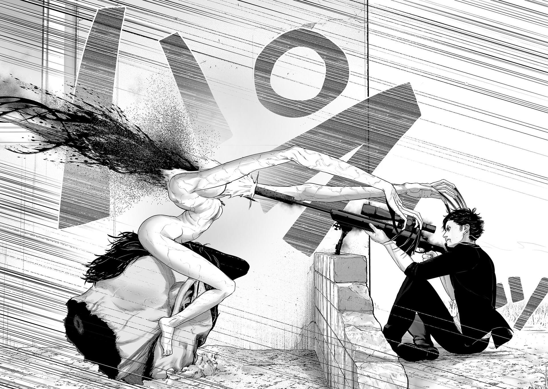 Tsui no Taimashi: Ender Geister August eight 第59页
