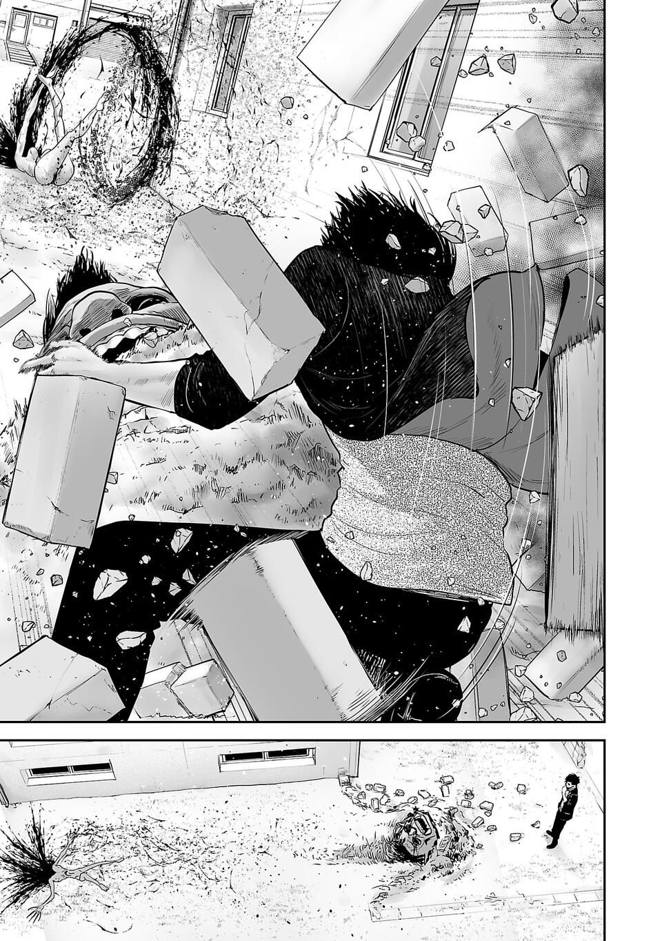 Tsui no Taimashi: Ender Geister August eight 第61页