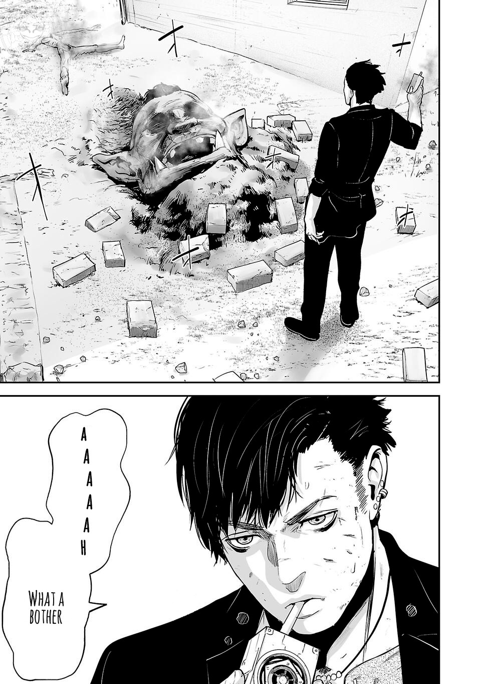 Tsui no Taimashi: Ender Geister August eight 第63页