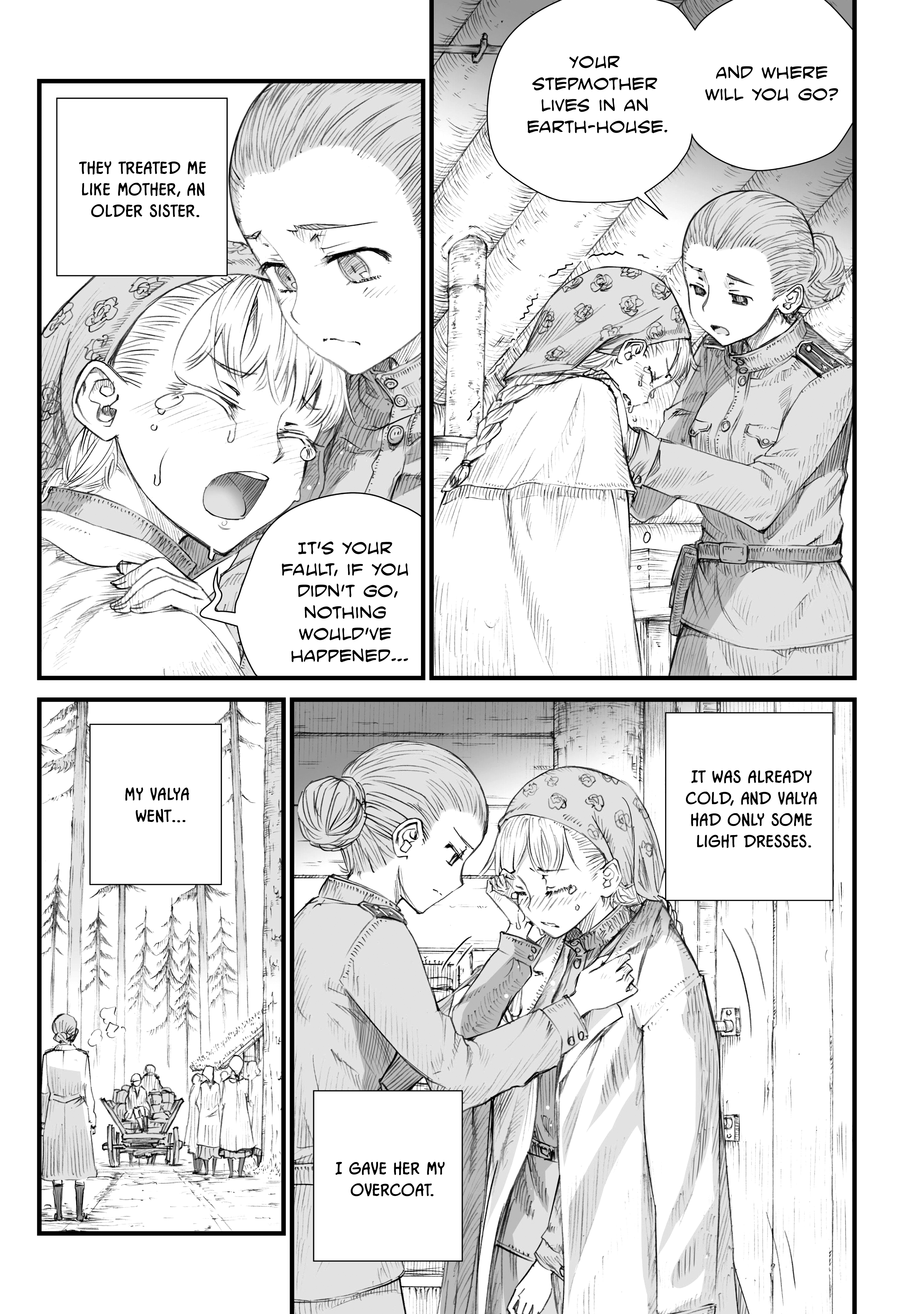 Sensou wa Onna no Kao wo Shiteinai Vol. 1 Ch. 1 第18页