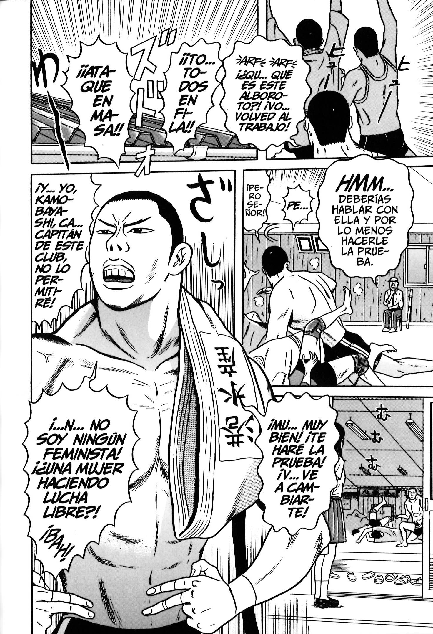 Maiwai ¡Funako va a al Club de Lucha Libre! 第10页