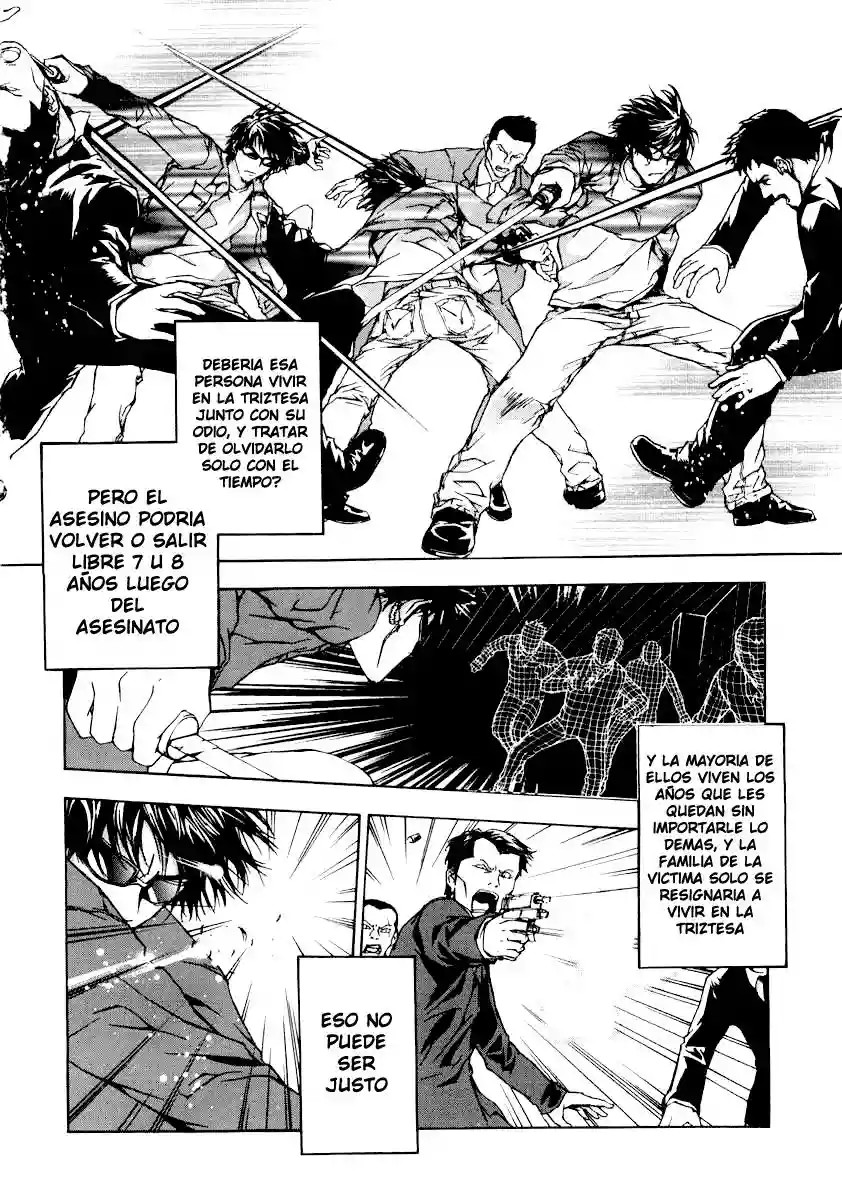 Shi ga Futari wo Wakatsu made Vol. 1 Ch. 4 第2页