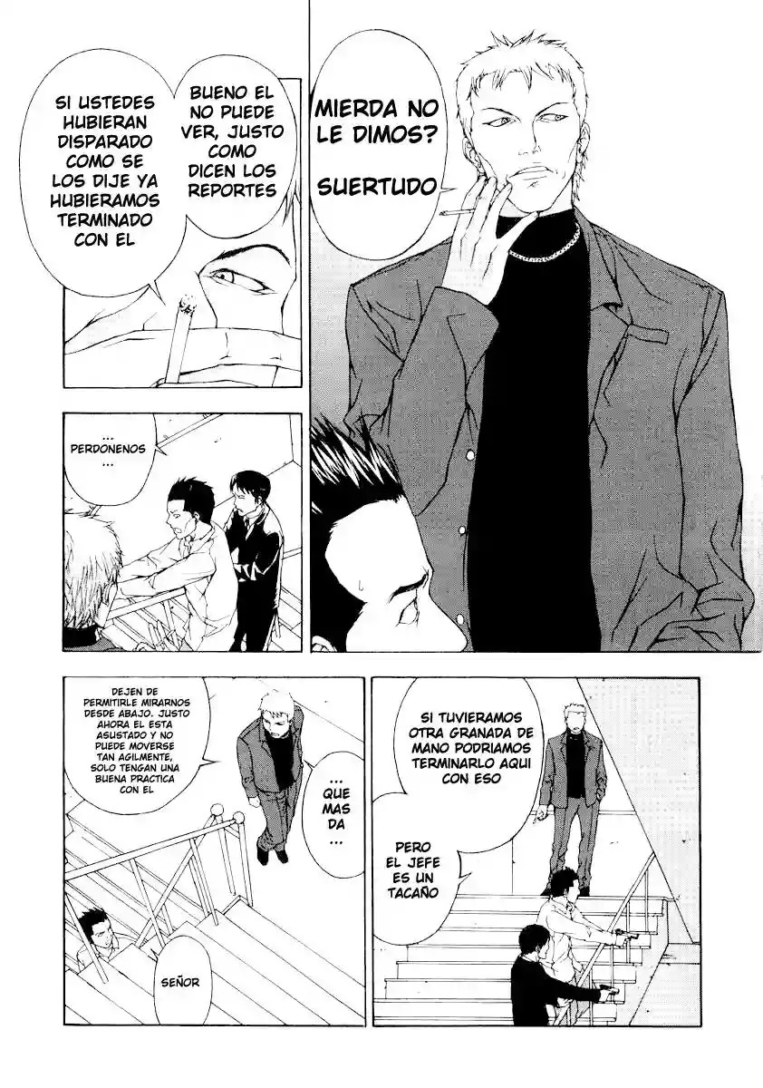 Shi ga Futari wo Wakatsu made Vol. 1 Ch. 4 第12页