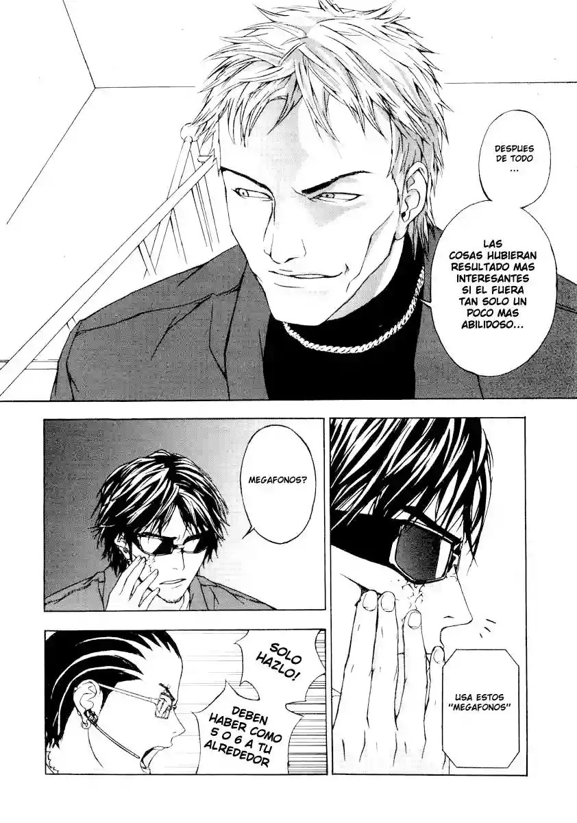 Shi ga Futari wo Wakatsu made Vol. 1 Ch. 4 第13页