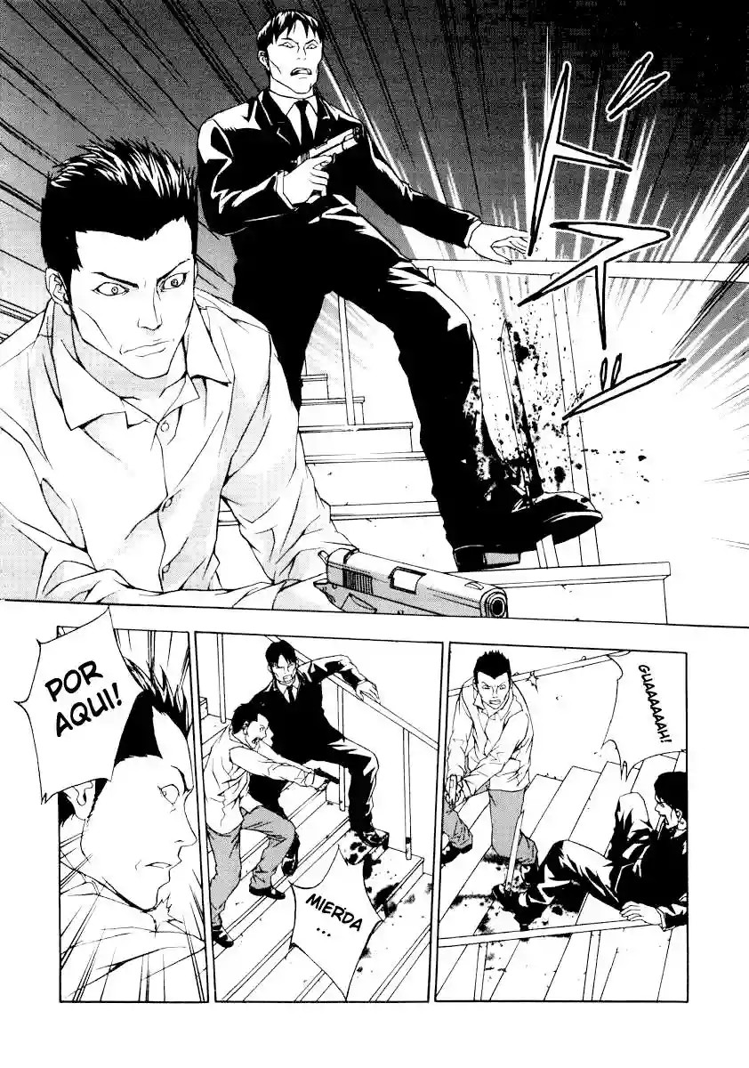 Shi ga Futari wo Wakatsu made Vol. 1 Ch. 4 第17页