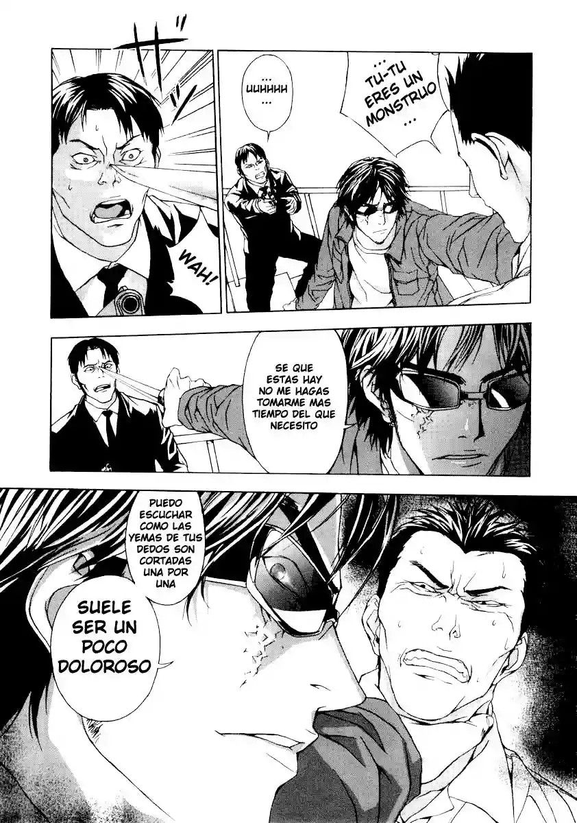 Shi ga Futari wo Wakatsu made Vol. 1 Ch. 4 第20页