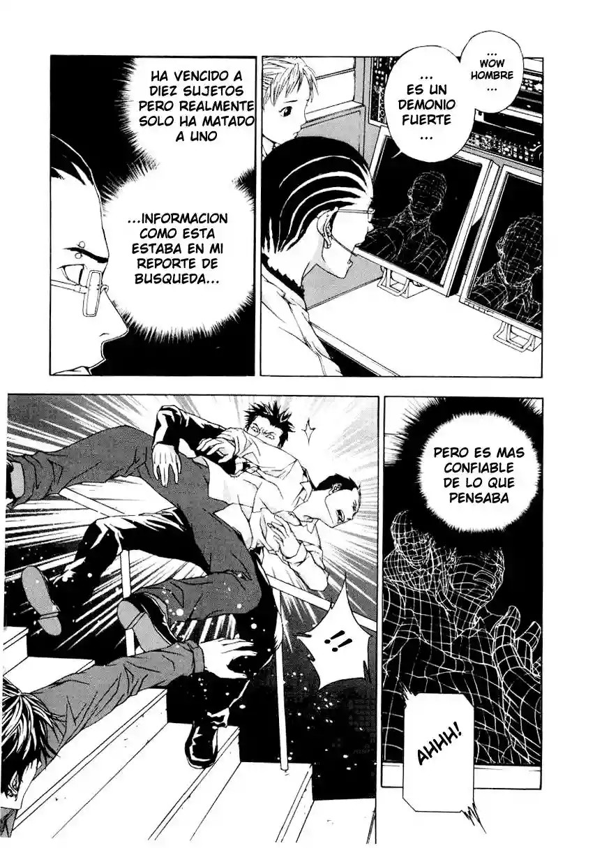 Shi ga Futari wo Wakatsu made Vol. 1 Ch. 4 第21页