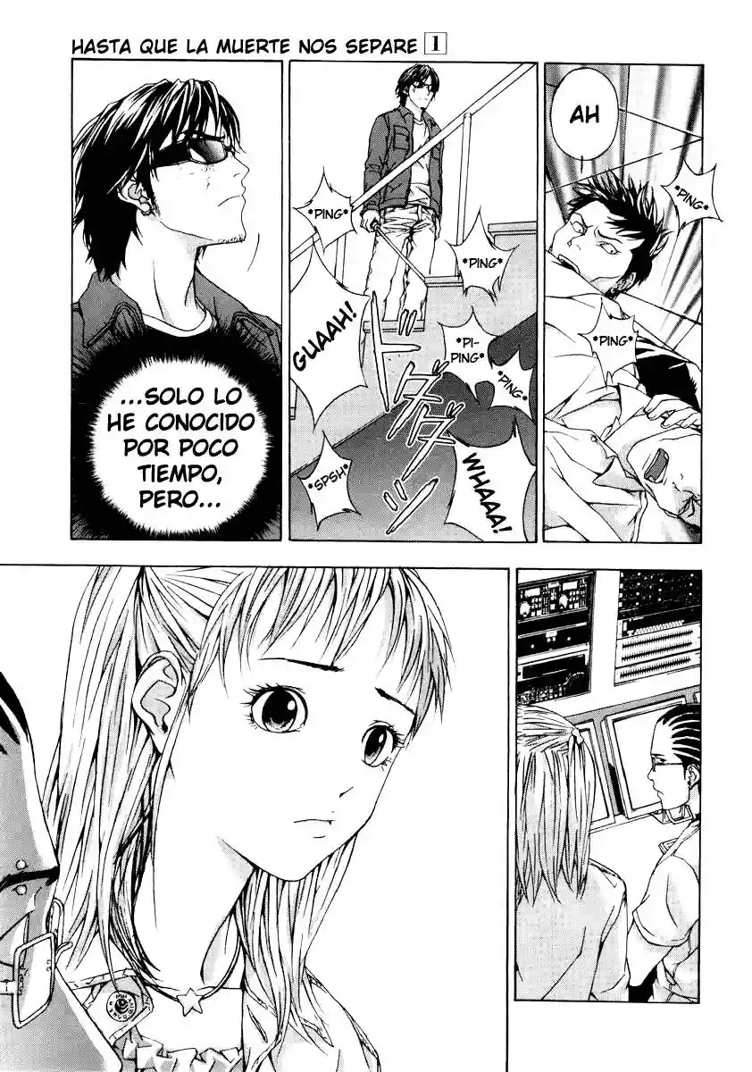 Shi ga Futari wo Wakatsu made Vol. 1 Ch. 4 第22页