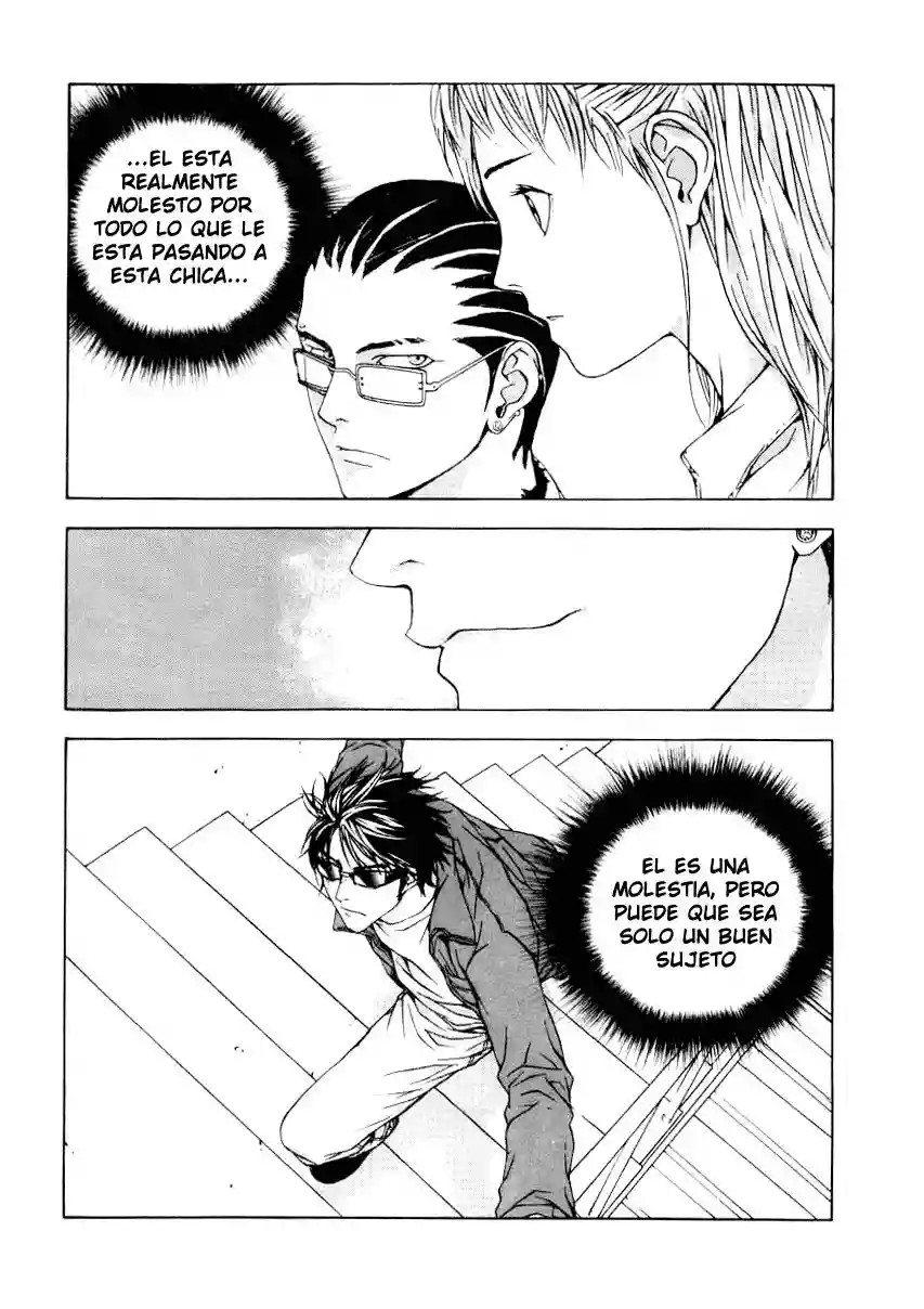 Shi ga Futari wo Wakatsu made Vol. 1 Ch. 4 第23页