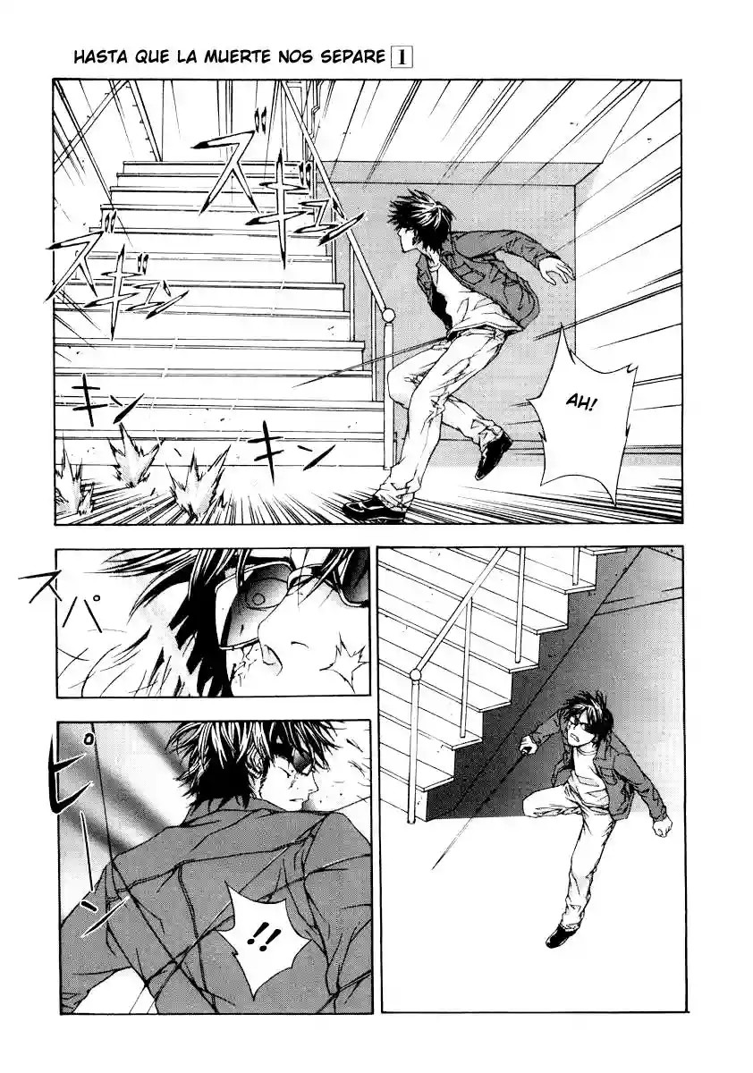 Shi ga Futari wo Wakatsu made Vol. 1 Ch. 4 第10页