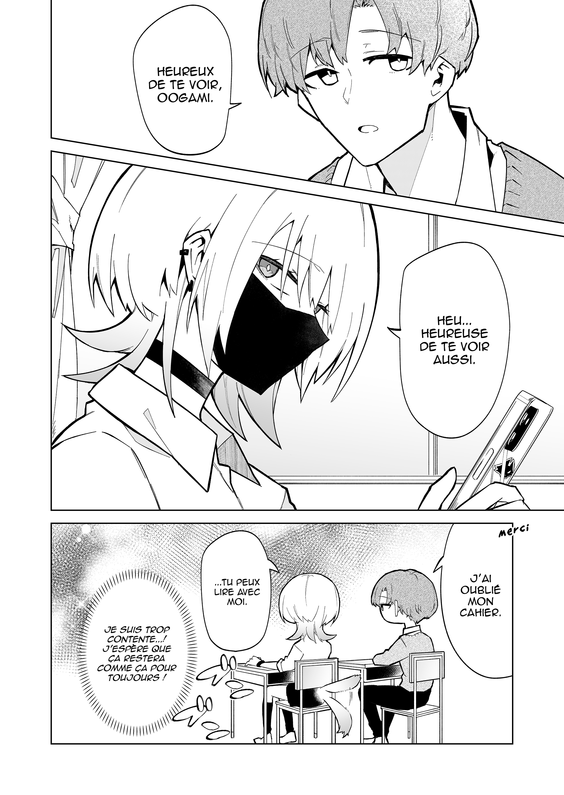 Wolf-chan wa Sumashitai Loup solitaire 第19页
