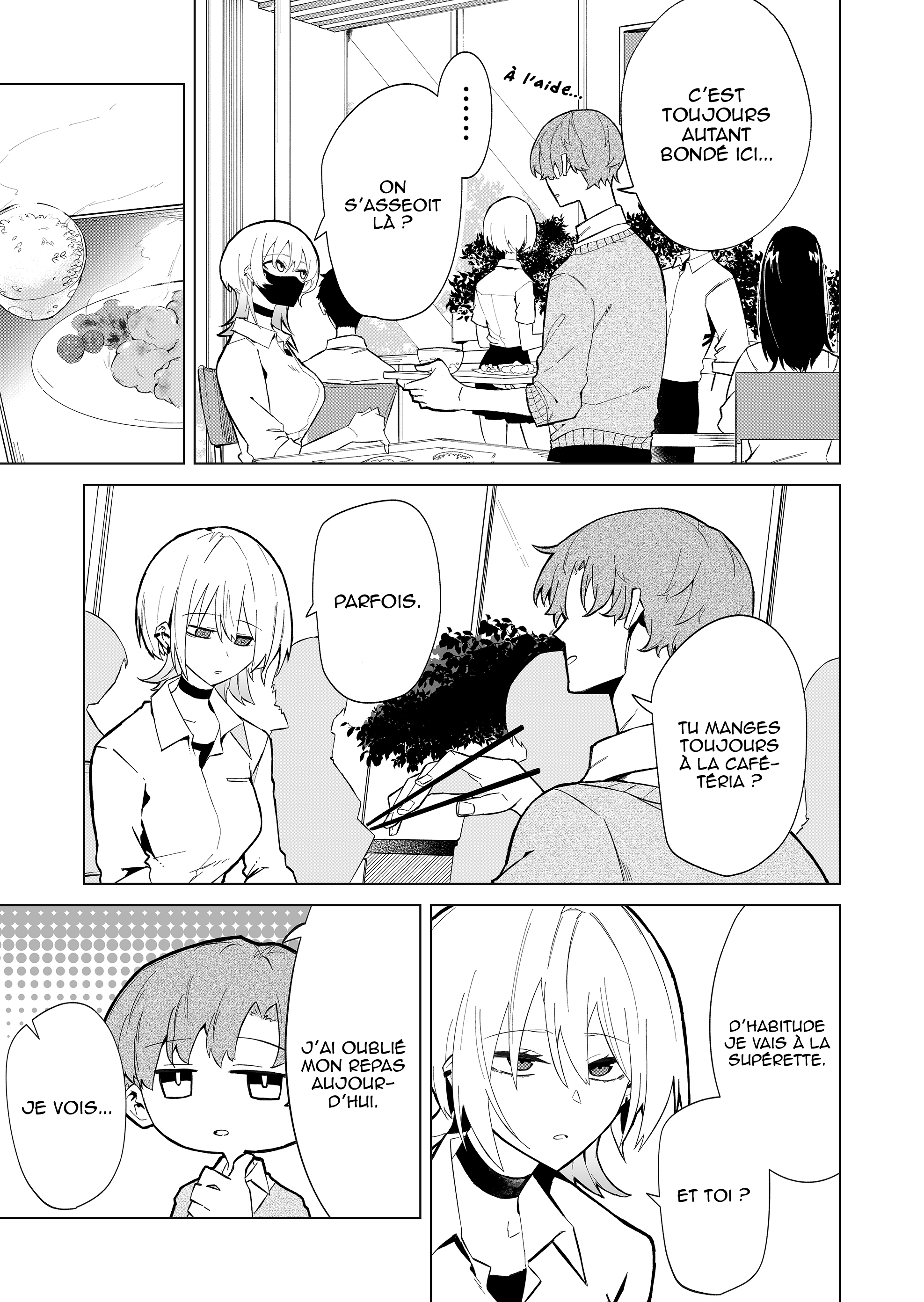 Wolf-chan wa Sumashitai Loup solitaire 第4页