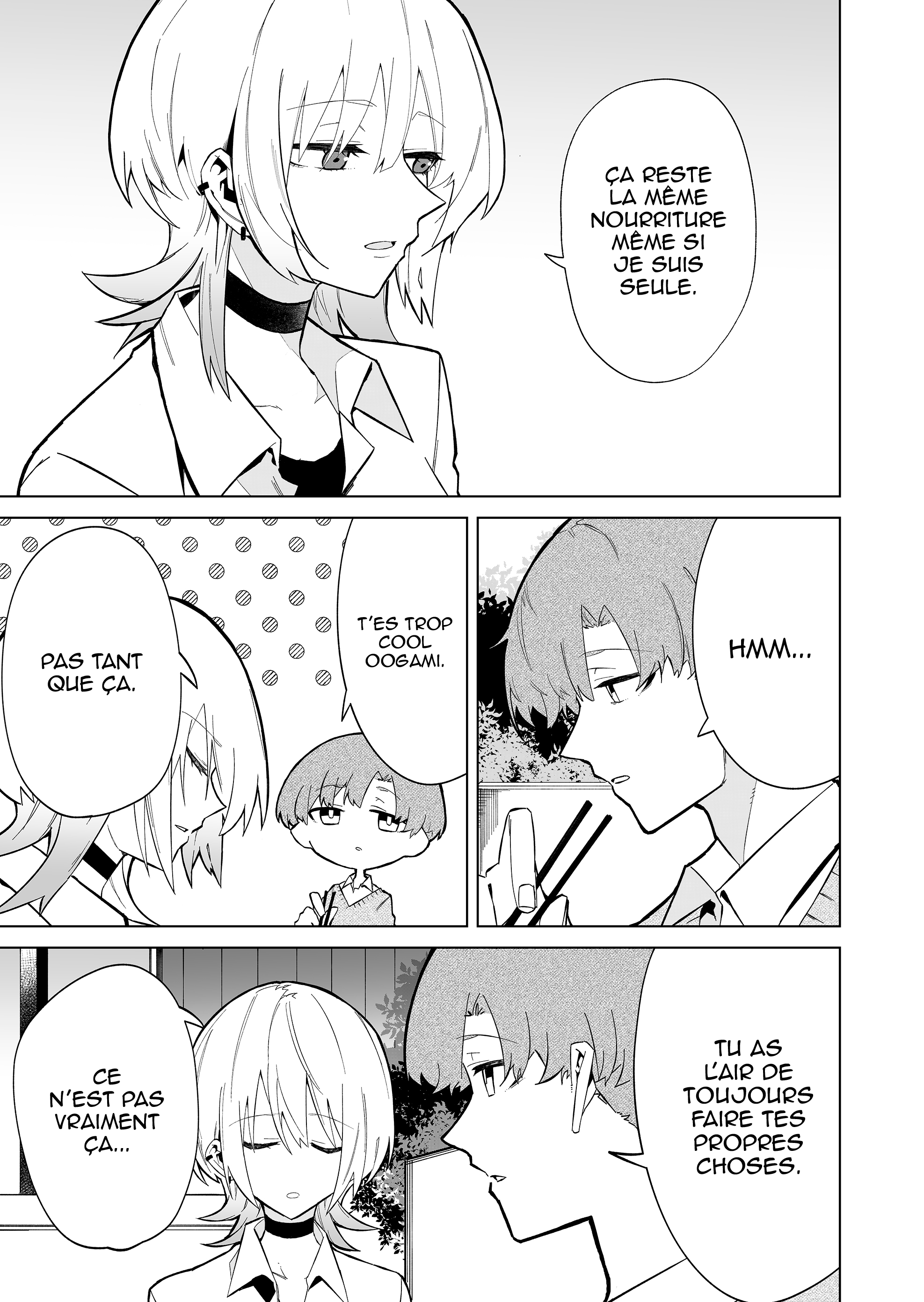 Wolf-chan wa Sumashitai Loup solitaire 第6页