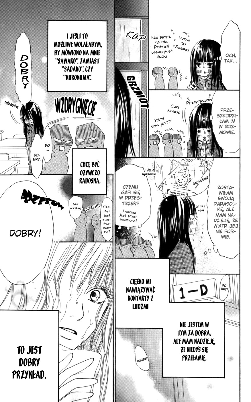 Kimi ni Todoke Zamiana miejsc 第11页