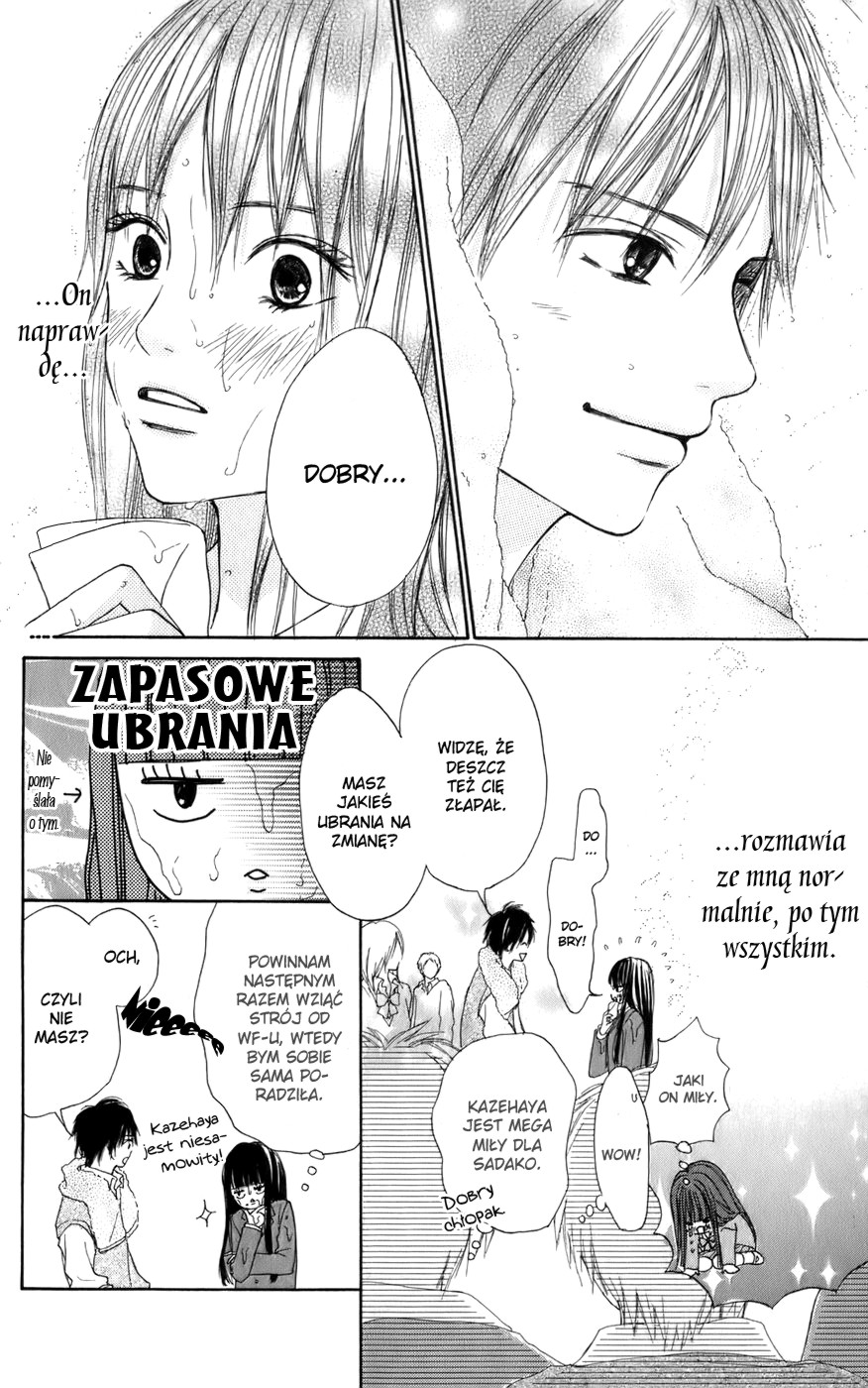 Kimi ni Todoke Zamiana miejsc 第14页