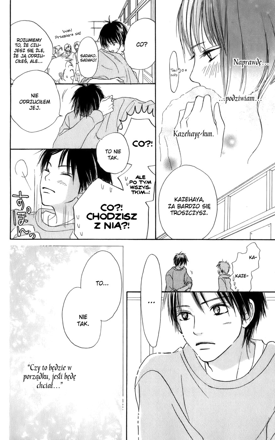 Kimi ni Todoke Zamiana miejsc 第18页