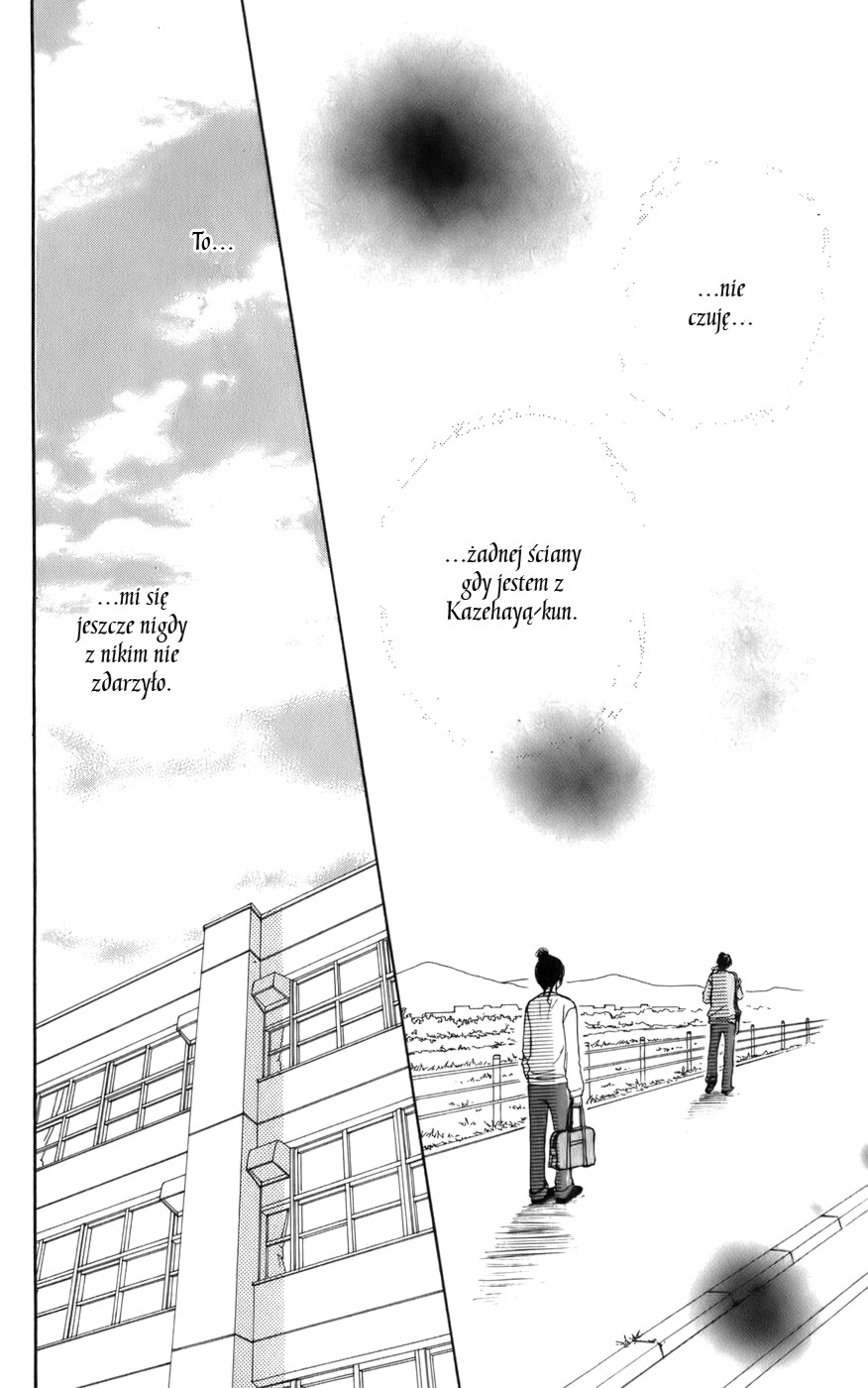 Kimi ni Todoke Zamiana miejsc 第32页