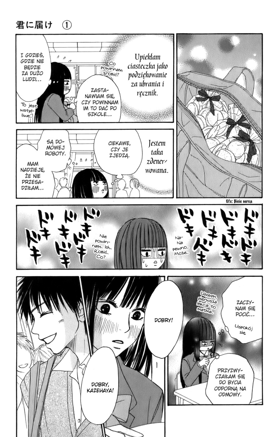 Kimi ni Todoke Zamiana miejsc 第33页