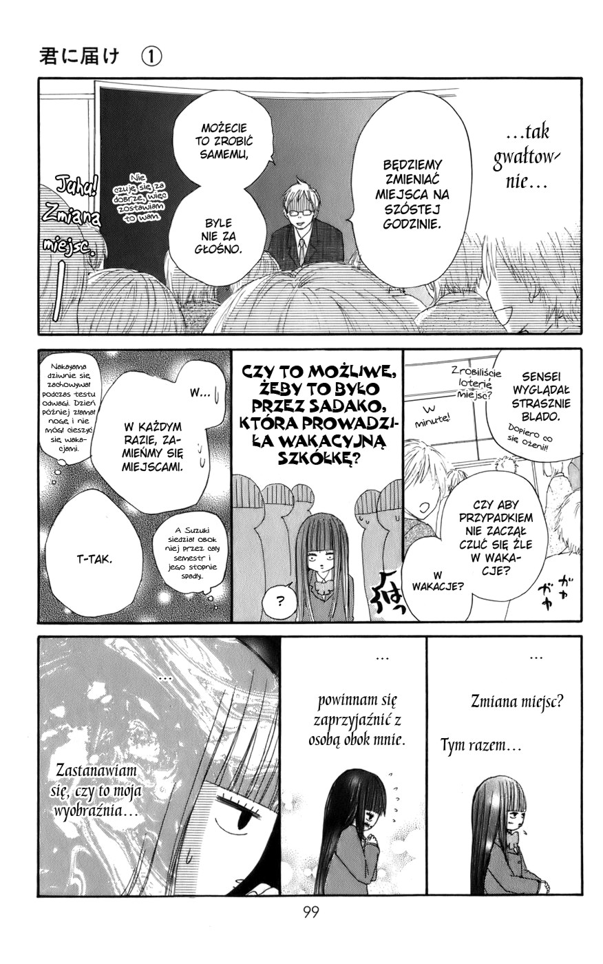 Kimi ni Todoke Zamiana miejsc 第39页