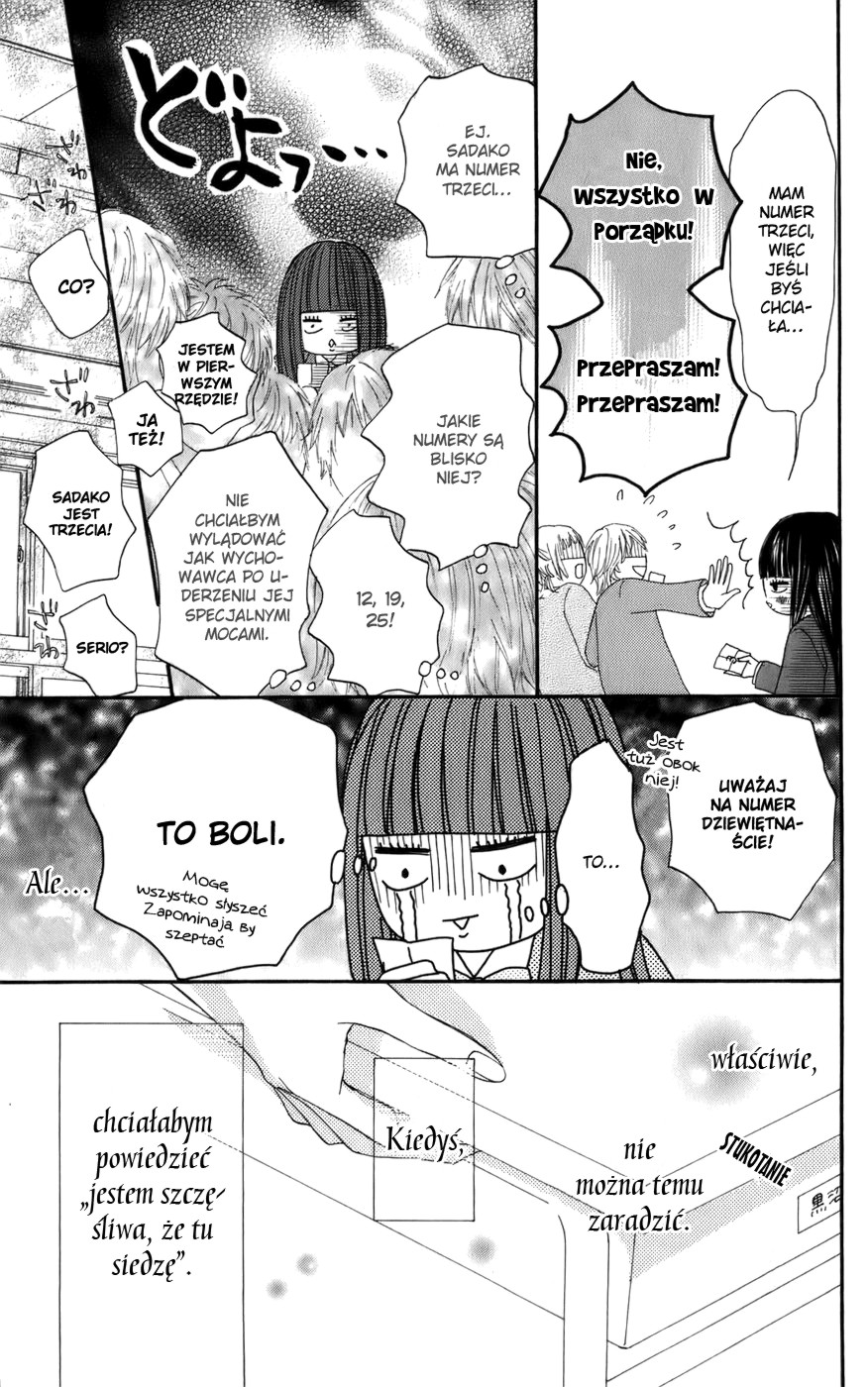 Kimi ni Todoke Zamiana miejsc 第41页