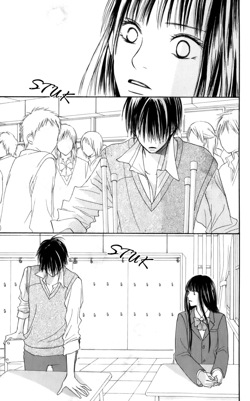 Kimi ni Todoke Zamiana miejsc 第43页