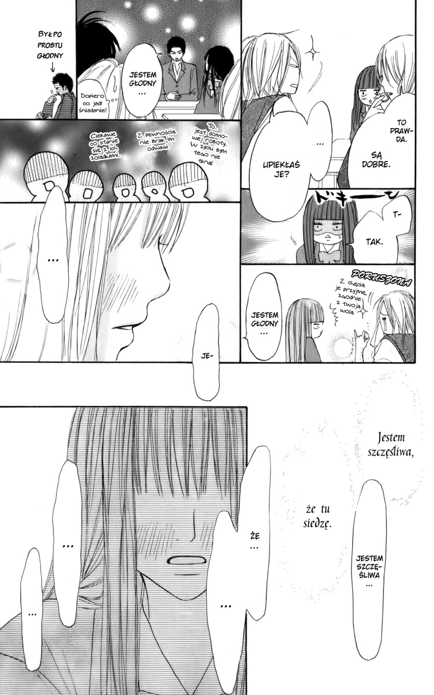 Kimi ni Todoke Zamiana miejsc 第47页