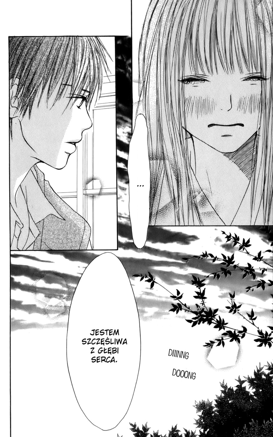 Kimi ni Todoke Zamiana miejsc 第48页