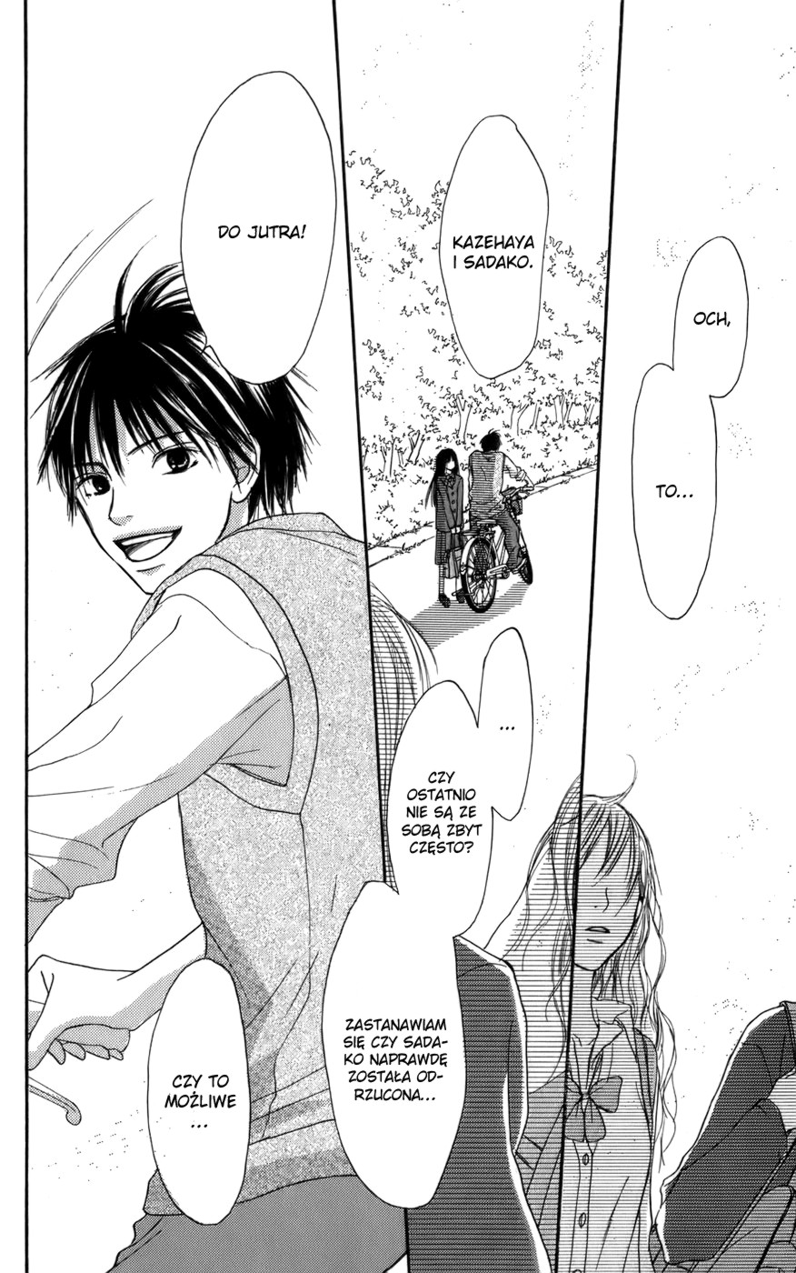 Kimi ni Todoke Zamiana miejsc 第52页