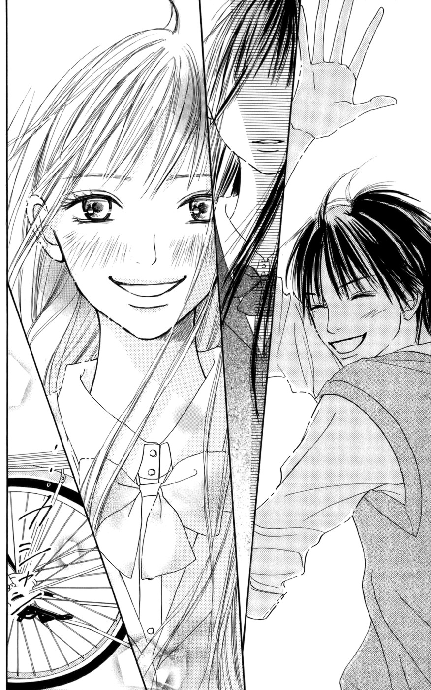 Kimi ni Todoke Zamiana miejsc 第54页