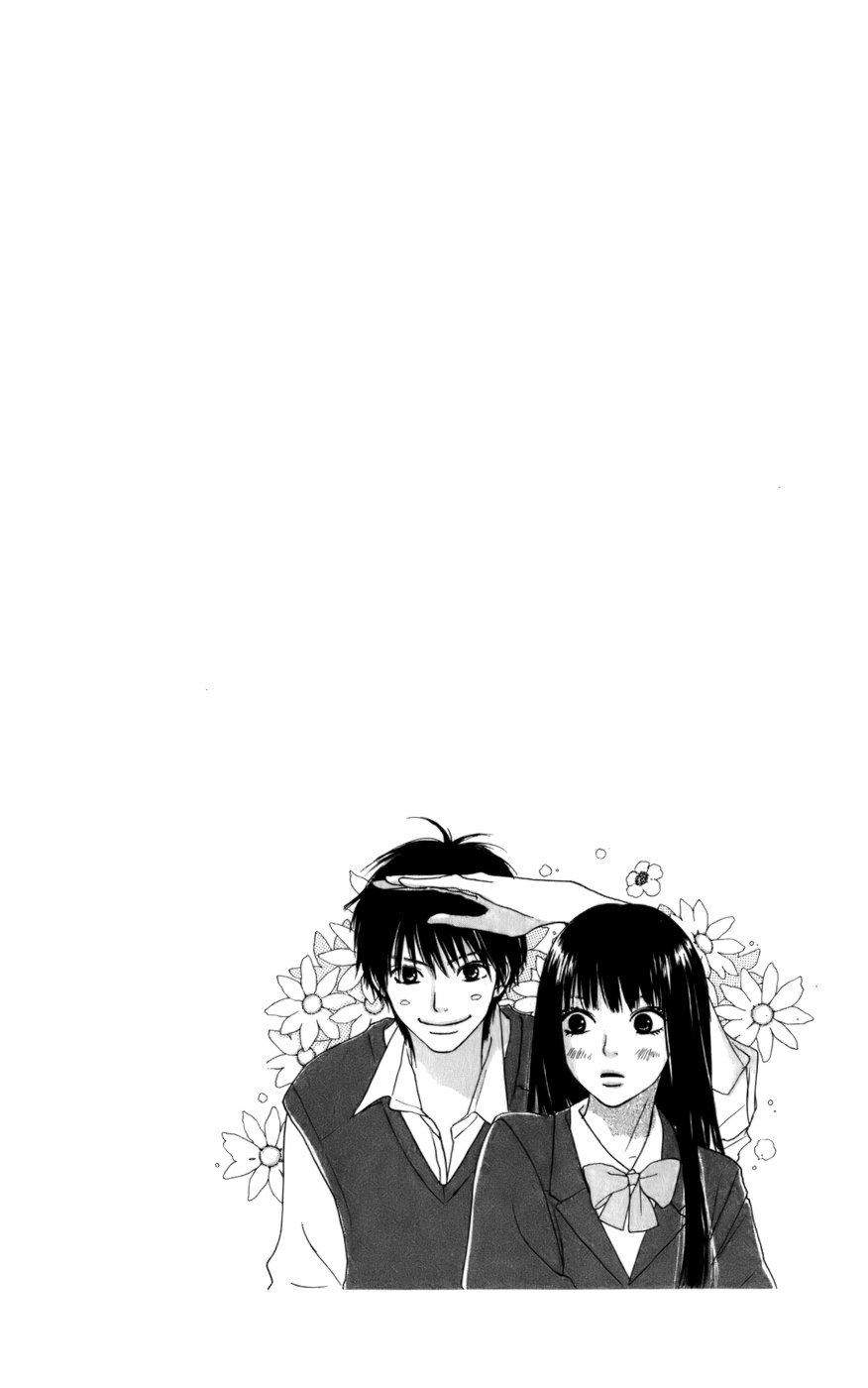 Kimi ni Todoke Zamiana miejsc 第8页