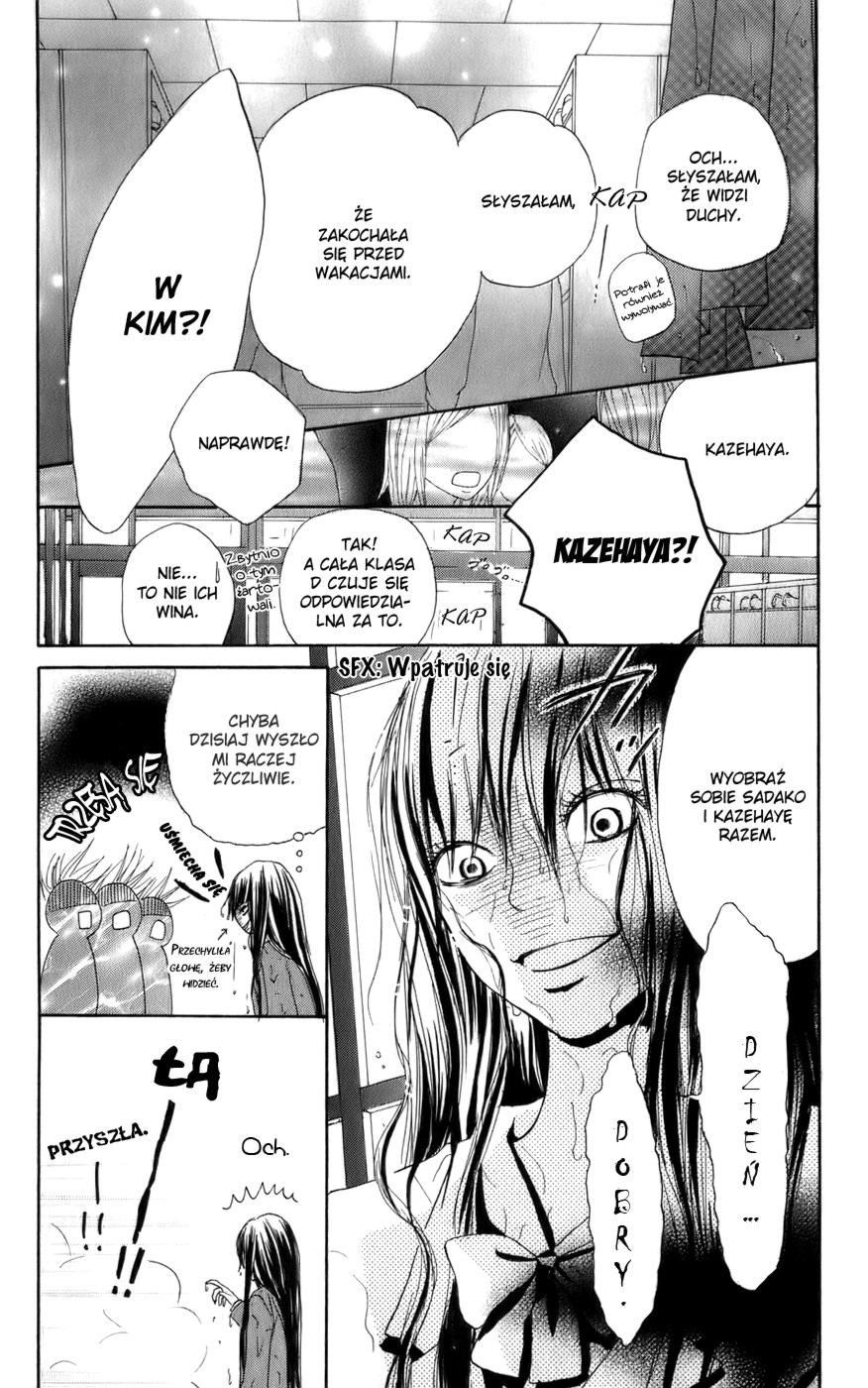 Kimi ni Todoke Zamiana miejsc 第10页