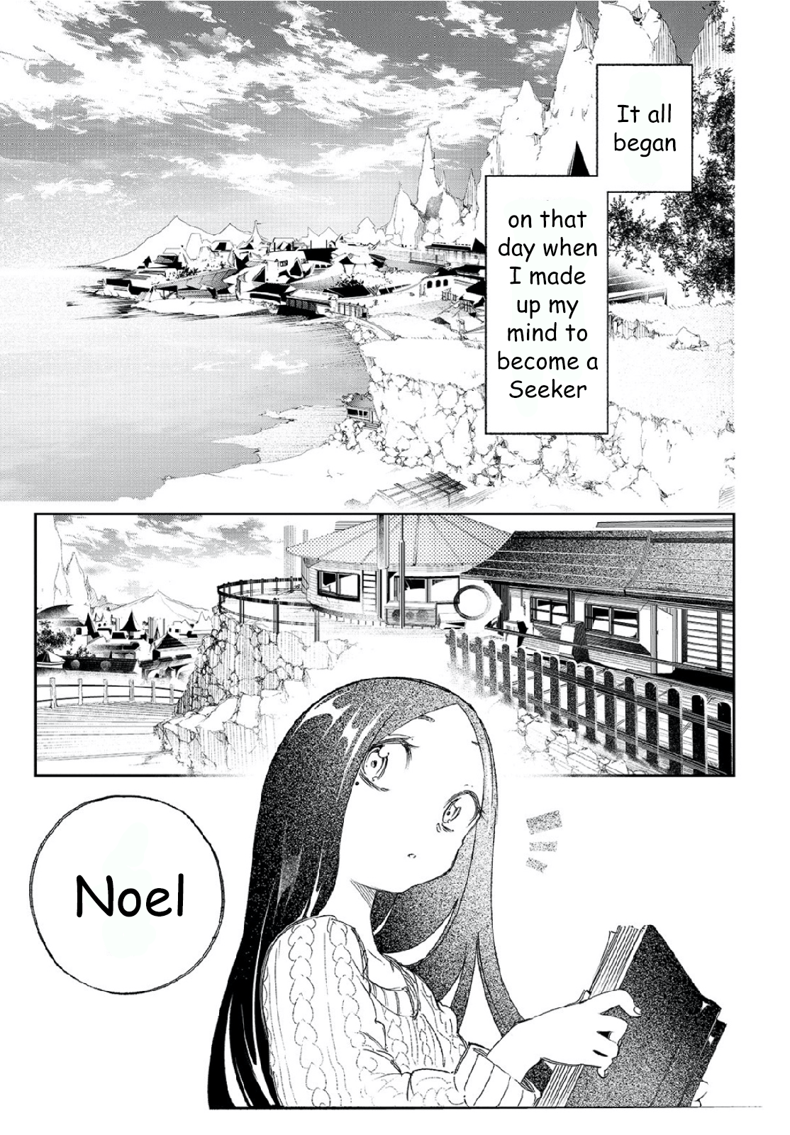 Saikyou no Shienshoku "Wajutsushi" de Aru Ore wa Sekai Saikyou Clan wo Shitagaeru 第4页