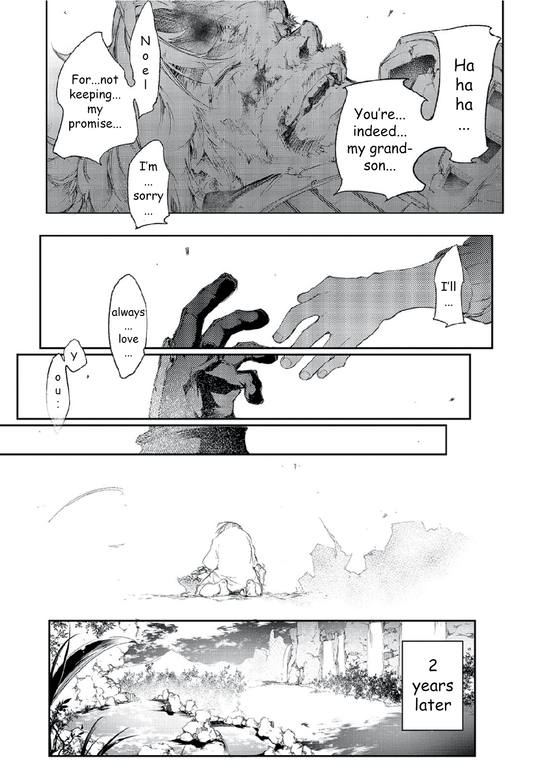 Saikyou no Shienshoku "Wajutsushi" de Aru Ore wa Sekai Saikyou Clan wo Shitagaeru The Esteemed Grandfather and the Reason the Weakest Aims to be the Strongest 第36页