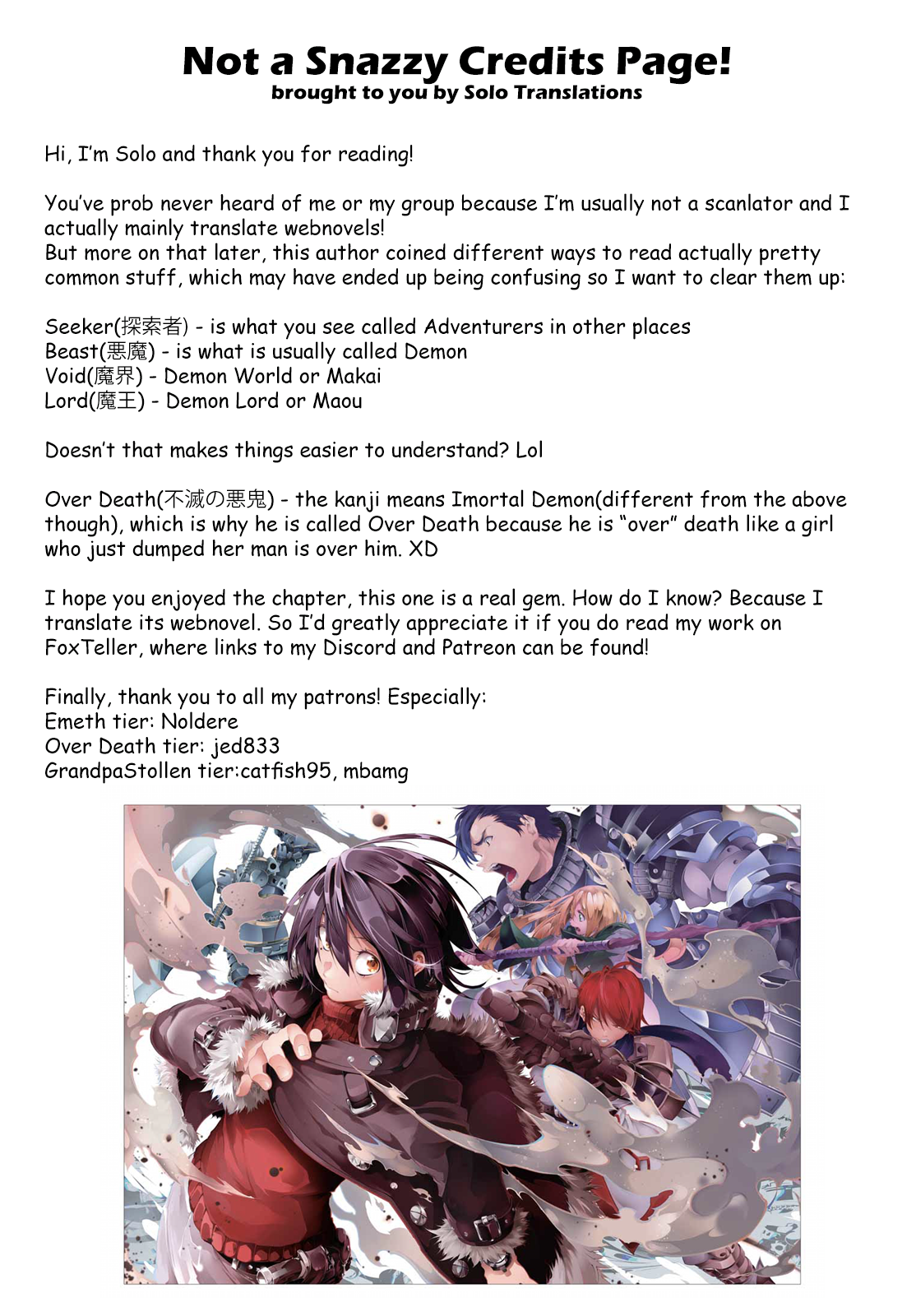 Saikyou no Shienshoku "Wajutsushi" de Aru Ore wa Sekai Saikyou Clan wo Shitagaeru The Esteemed Grandfather and the Reason the Weakest Aims to be the Strongest 第43页