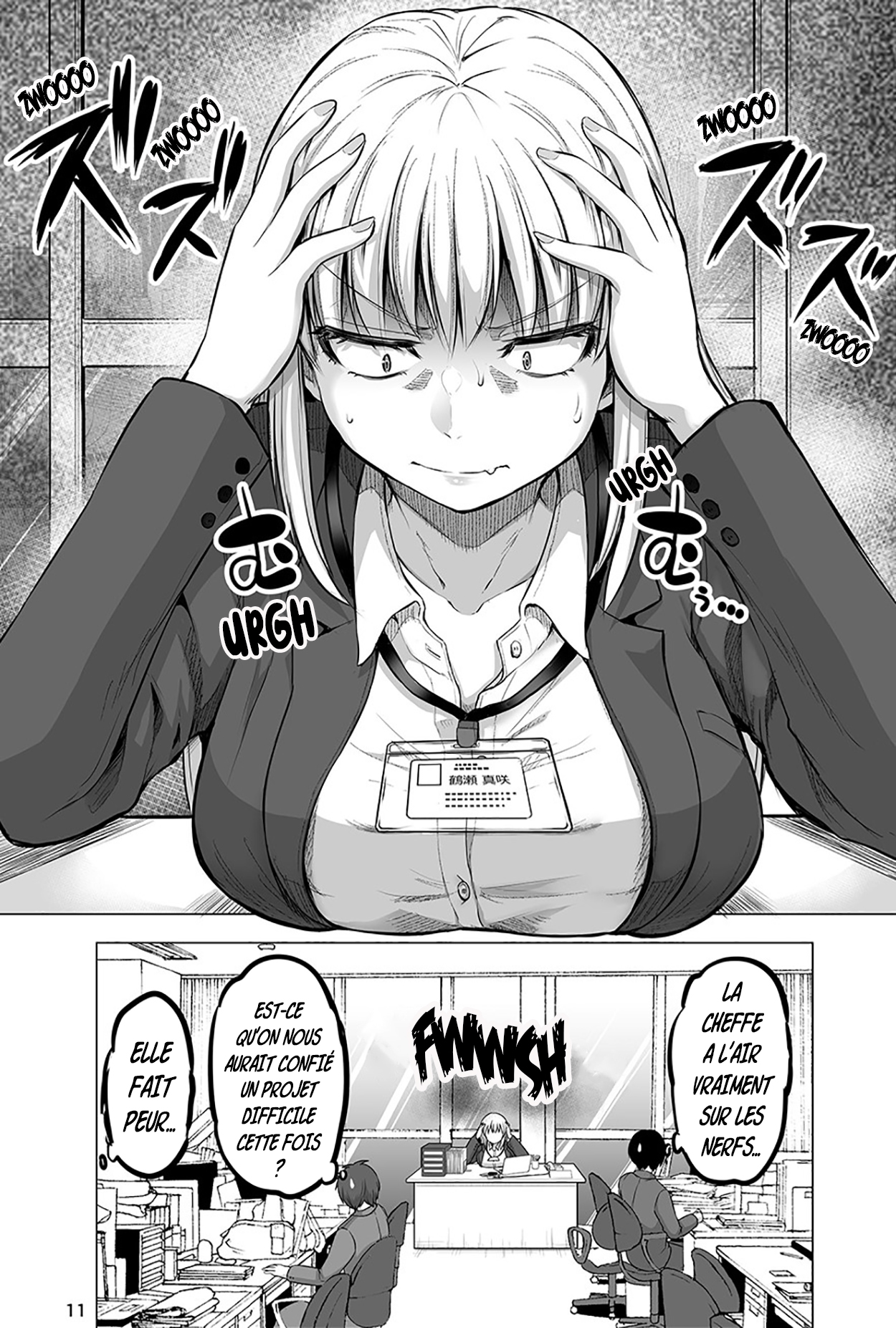 Kore kara Dandan Shiawase ni Natteiku Kowai Onna Joushi Vol. 1 Ch. 3 第4页