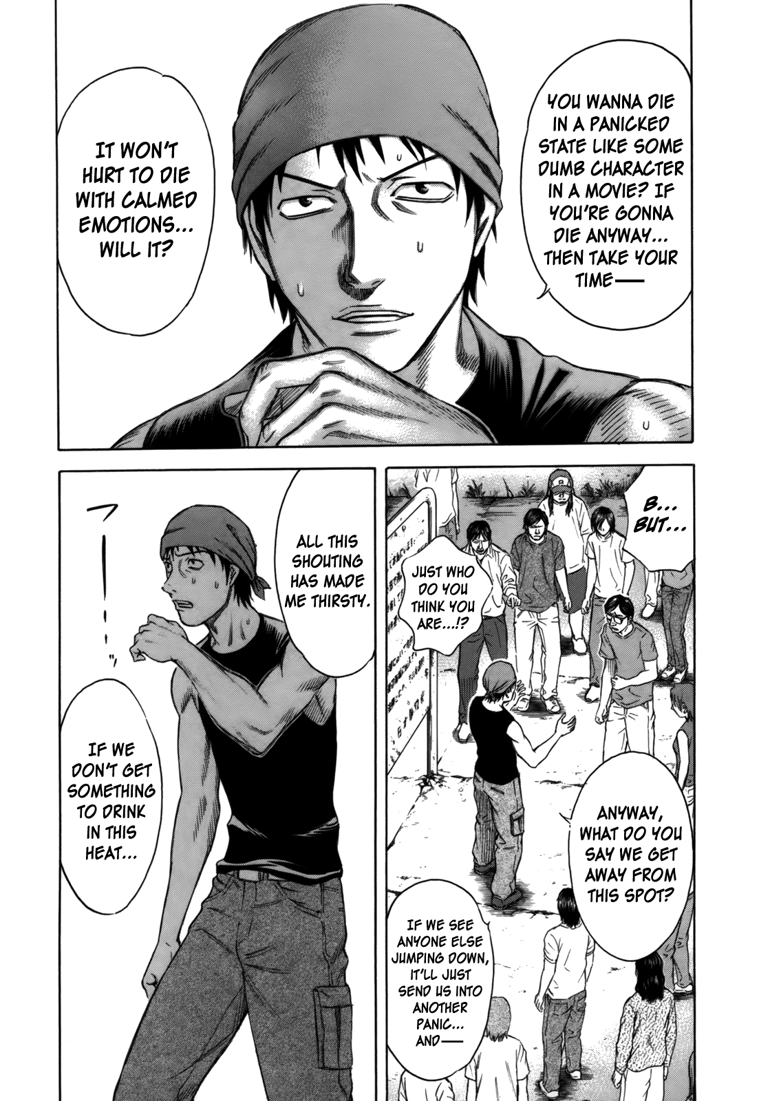 Jisatsutou Vol. 1 Ch. 1 第29页