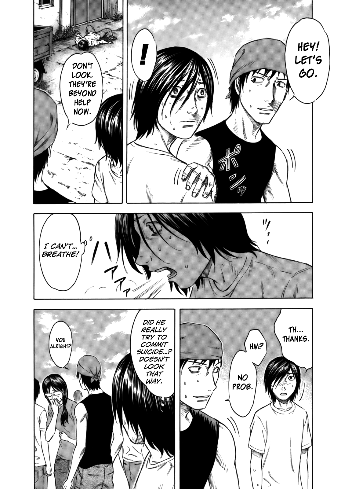 Jisatsutou Vol. 1 Ch. 1 第30页