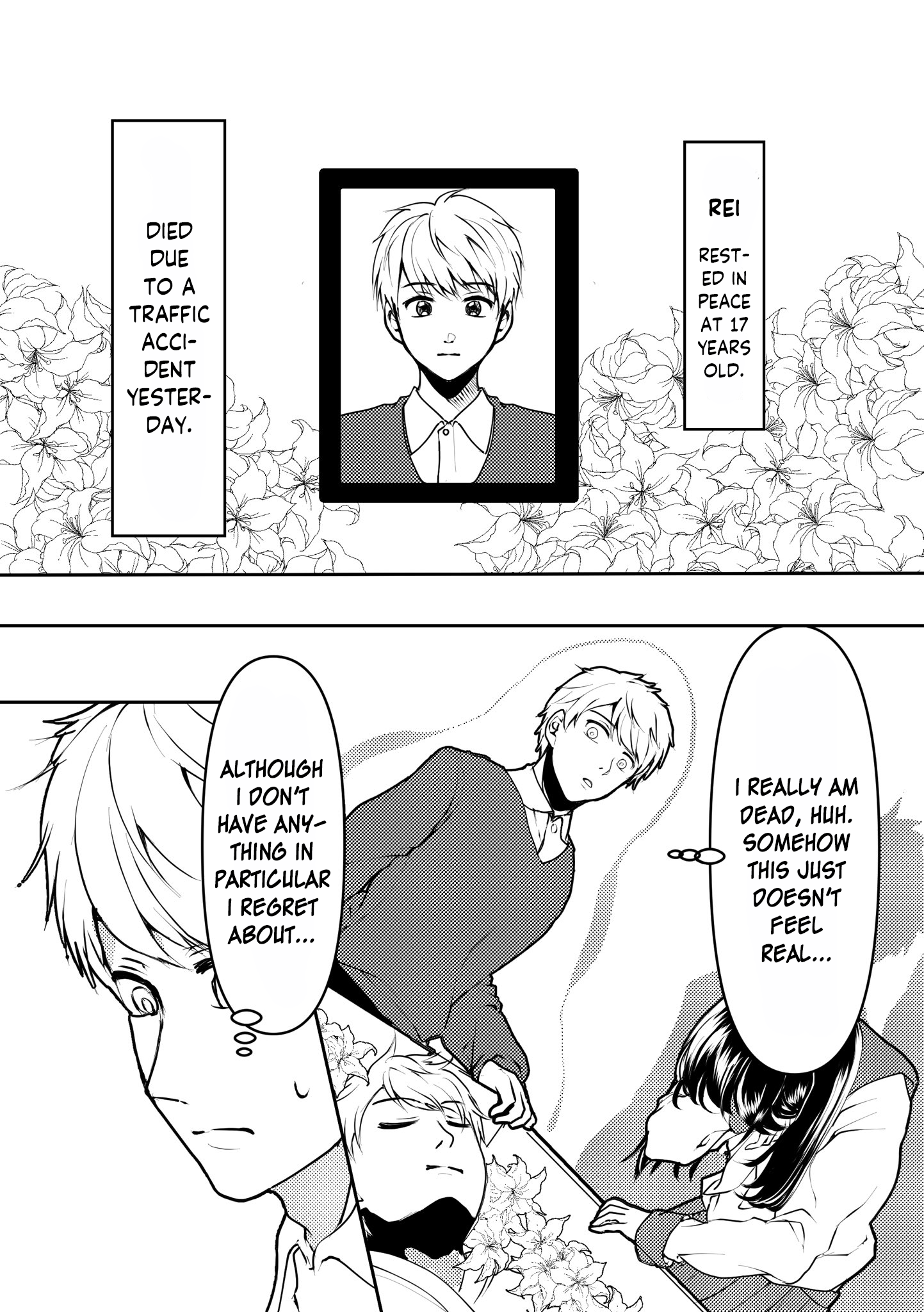 Yandere Kanojo ni Nemurasete Moraenai Hanashi 第1页