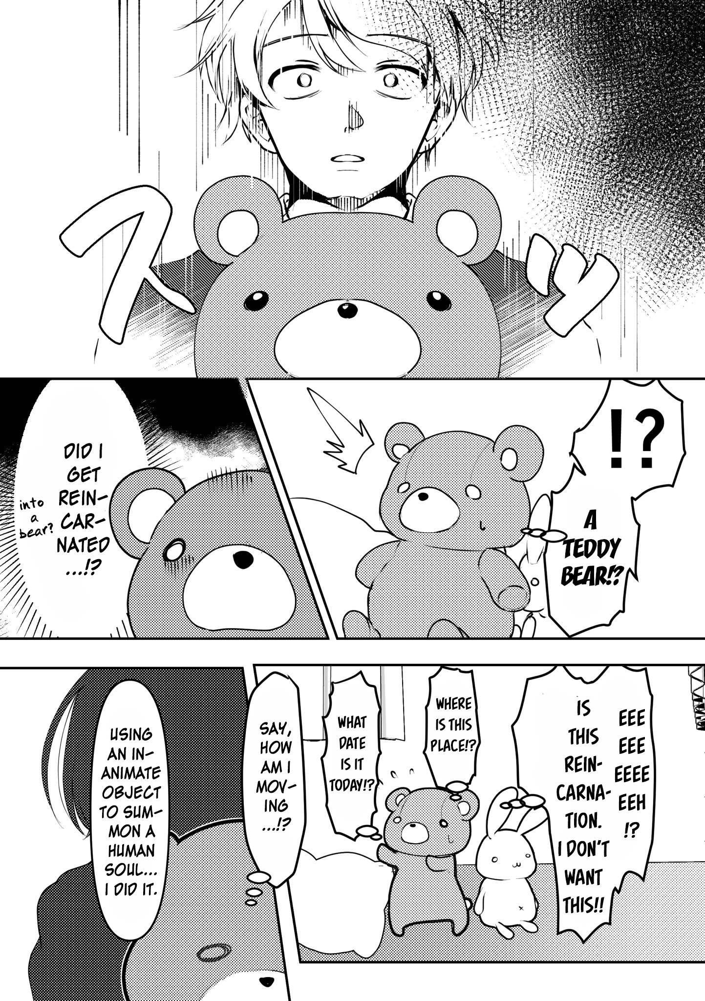 Yandere Kanojo ni Nemurasete Moraenai Hanashi 第3页