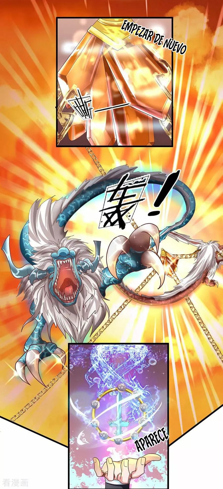 Shura Sword Sovereign Ch. 2 第15页