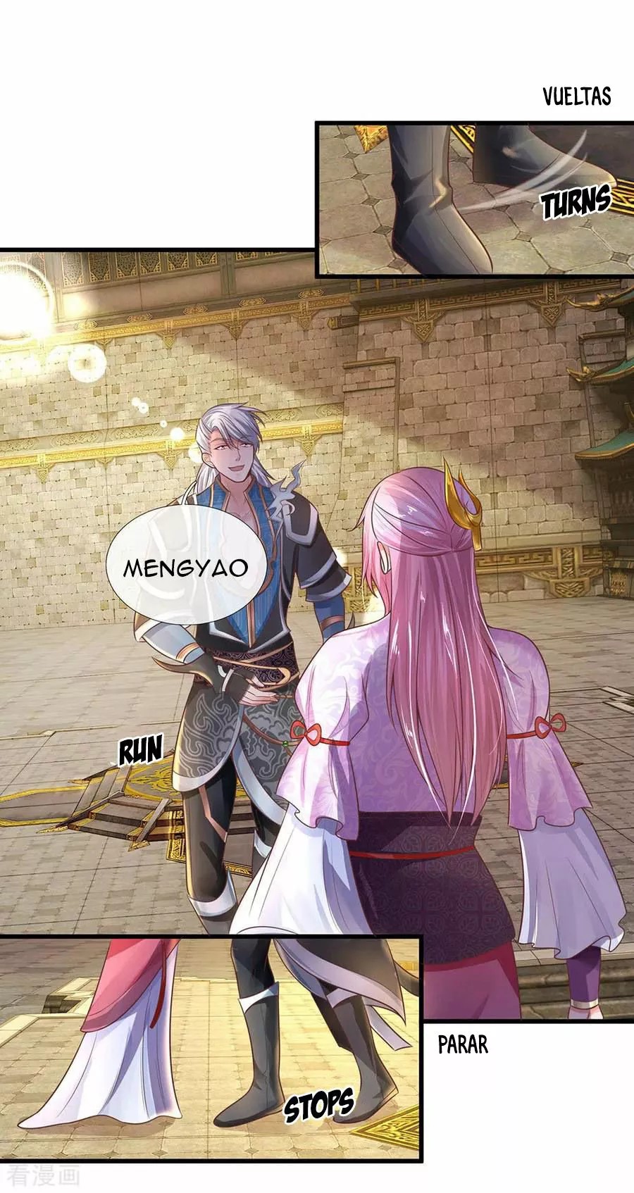 Shura Sword Sovereign Ch. 2 第46页