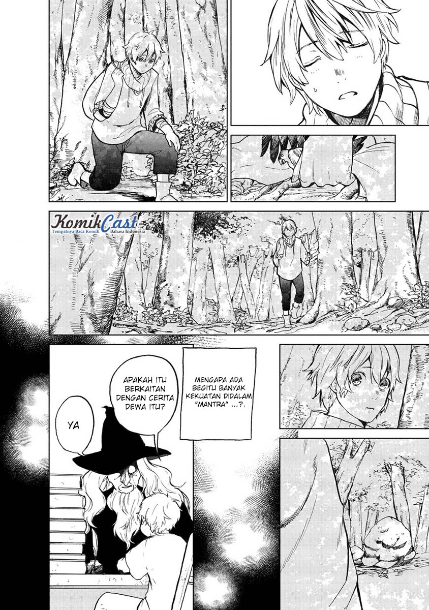 Saihate no Paladin Seorang Anak Laki-Laki di Kota Kematian 第12页