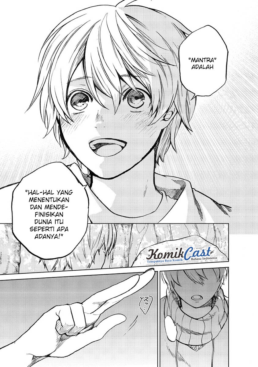 Saihate no Paladin Seorang Anak Laki-Laki di Kota Kematian 第15页