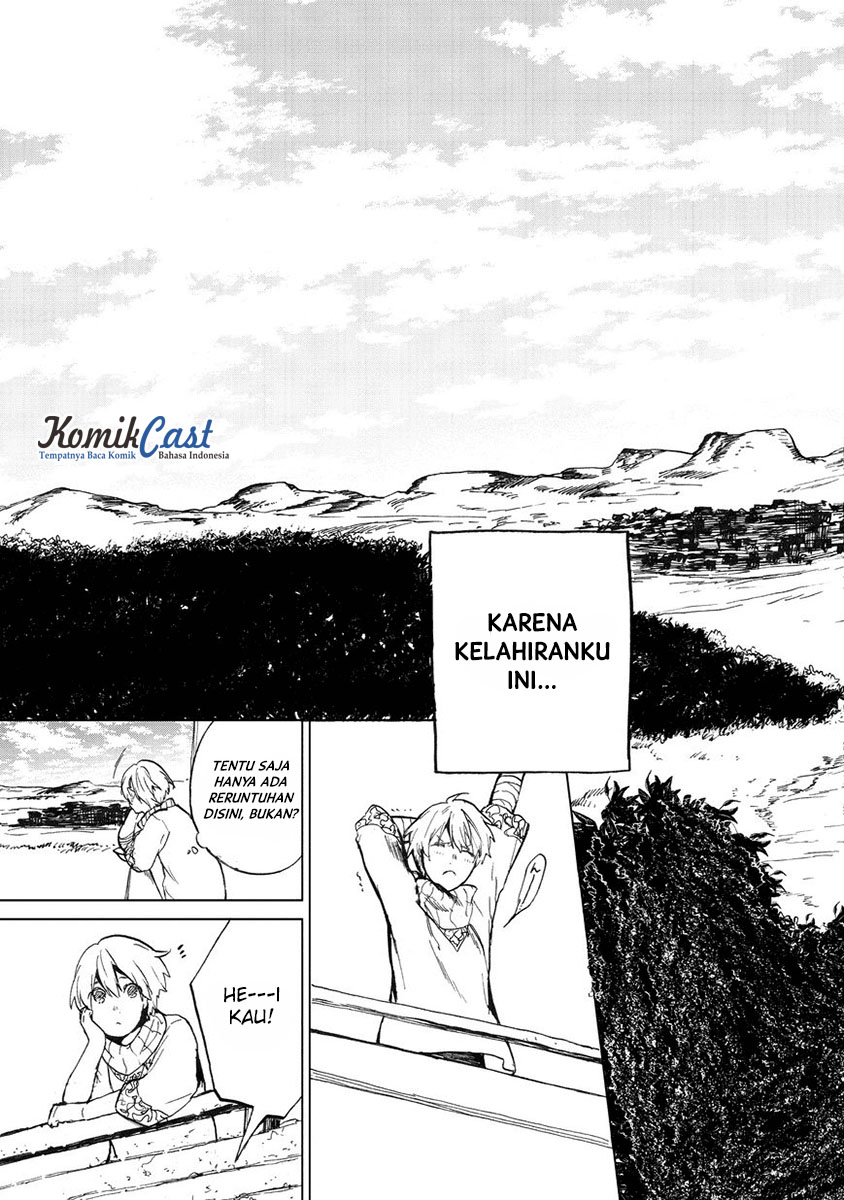 Saihate no Paladin Seorang Anak Laki-Laki di Kota Kematian 第36页