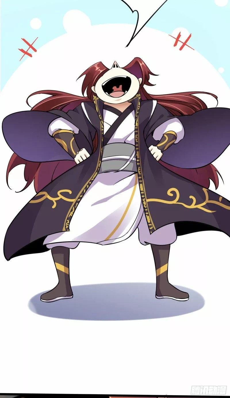 My Disciples Are All Hot Badasses No seas tan avaricioso en tu próxima vida 第35页